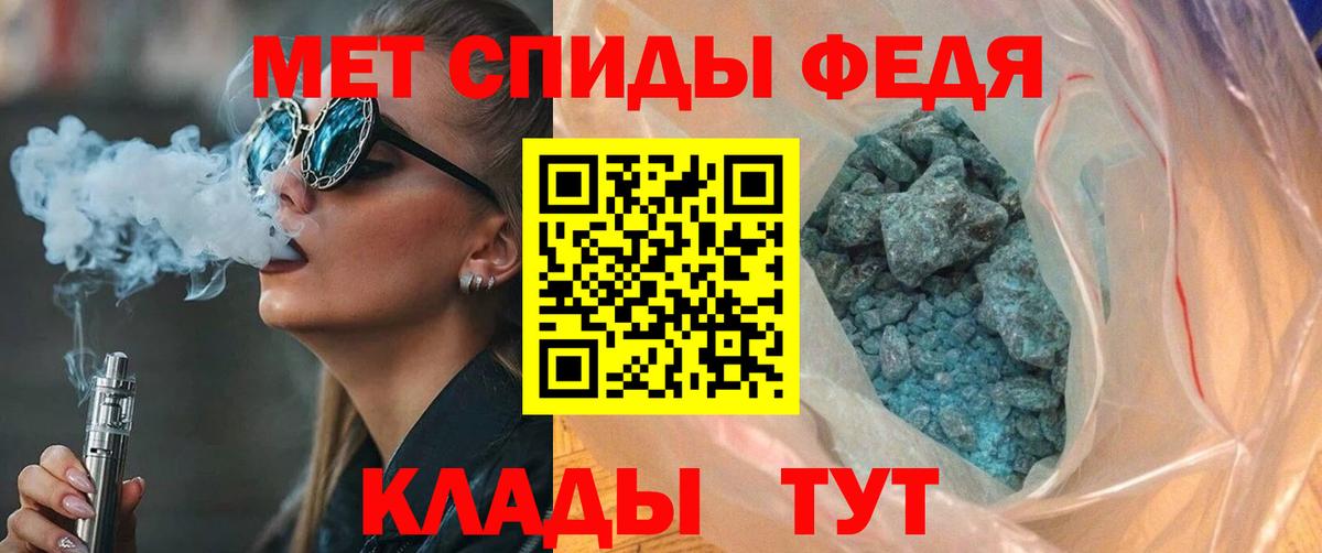 Кокаин  Касимов  А ПВП СОЛЬ   Метадон  Марихуана  MDMA  МЕФ кристаллы  Гашиш  Мефедрон  