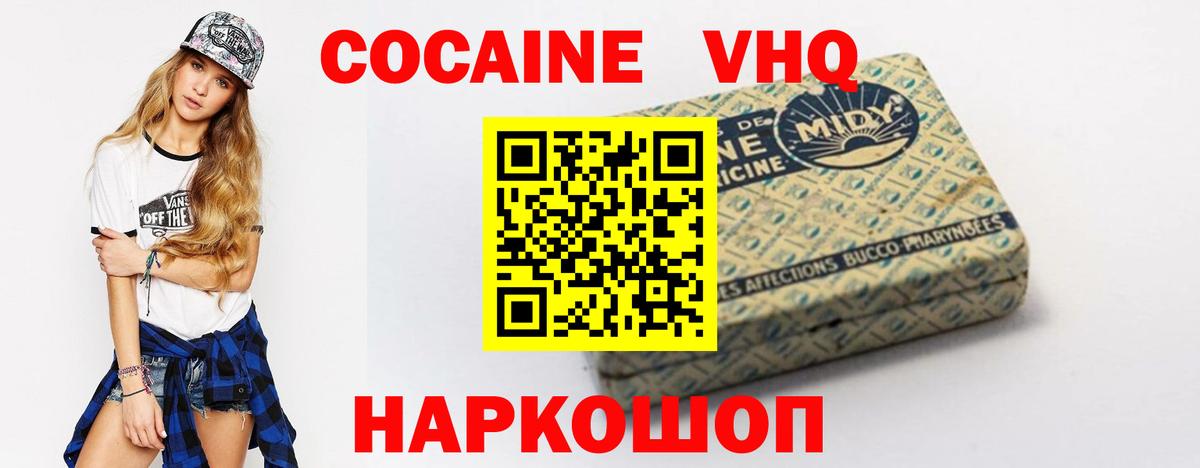 АМФЕТАМИН Касимов