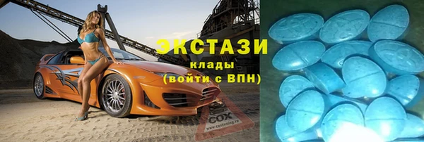 наркотики Няндома