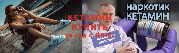 дистиллят марихуана Дубовка