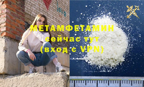 мет Дубна