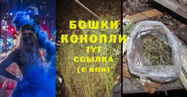 дистиллят марихуана Дубовка