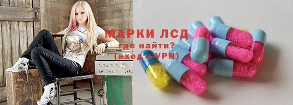 дистиллят марихуана Дубовка