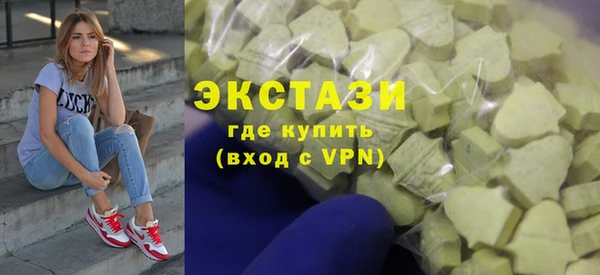 наркотики Няндома