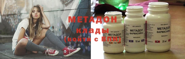 индика Нязепетровск