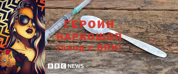 наркотики Няндома