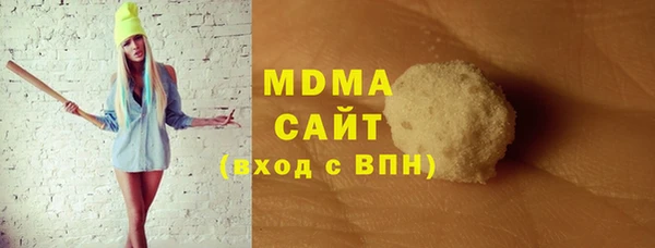 мефедрон Нягань