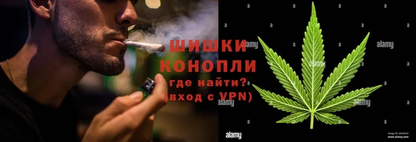 мефедрон Нягань