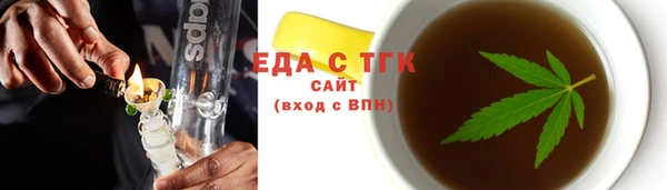 МДМА Дрезна