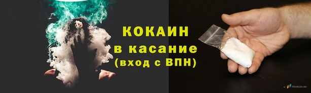 наркотики Няндома