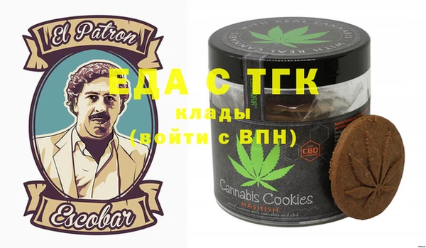 наркотики Няндома
