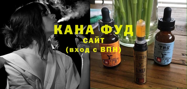 дистиллят марихуана Дубовка