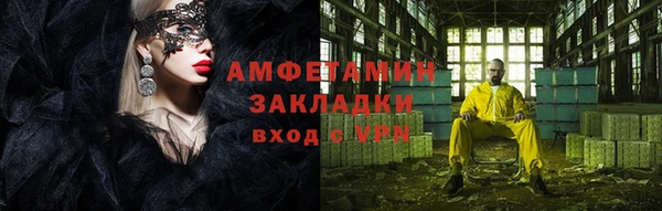 МДМА Дрезна