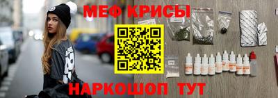 ALPHA-PVP Гусиноозёрск