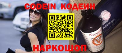 каннабис Берёзовский