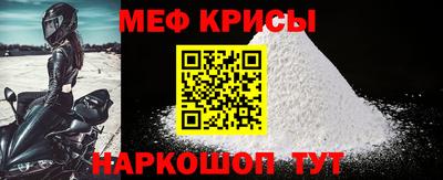 ALPHA-PVP Гусиноозёрск