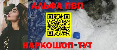 мефедрон мука Гусев