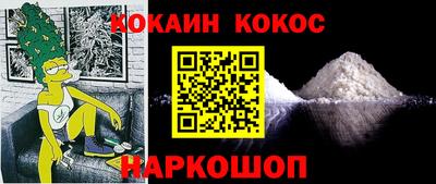 индика Гусь-Хрустальный