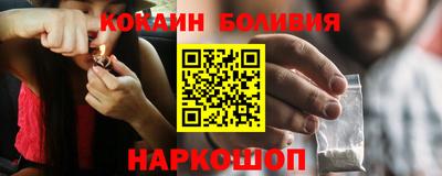 мефедрон мука Гусев