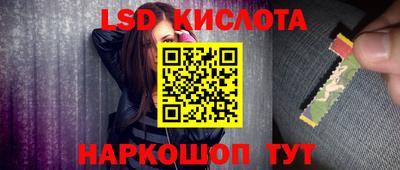 мефедрон мука Гусев