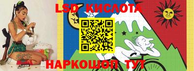 мефедрон мука Гусев