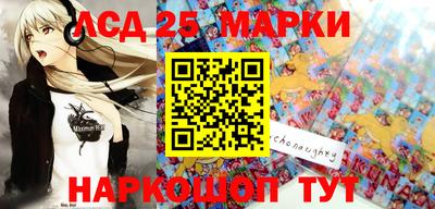 мефедрон мука Гусев
