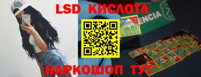 мефедрон мука Гусев