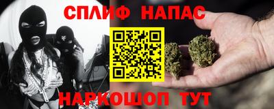ALPHA-PVP Гусиноозёрск