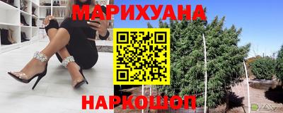 мефедрон мука Гусев