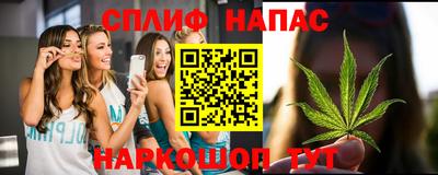 мефедрон мука Гусев