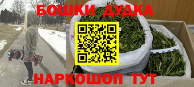 каннабис Берёзовский