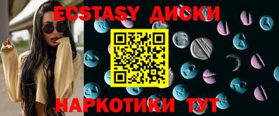 ALPHA-PVP Гусиноозёрск