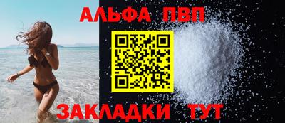 индика Гусь-Хрустальный