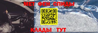 прущая мука Канаш