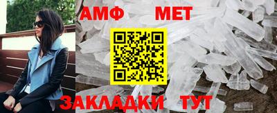 индика Гусь-Хрустальный