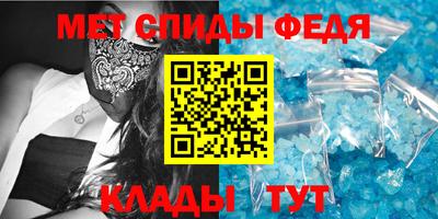 мескалин Беслан