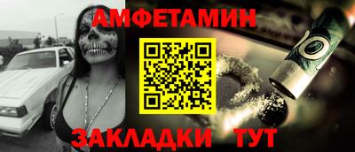 каннабис Берёзовский