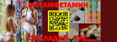 индика Гусь-Хрустальный