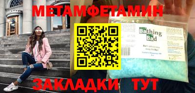 ALPHA-PVP Гусиноозёрск