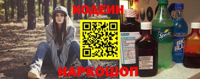 гидропоника Кандалакша