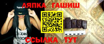 мескалин Беслан