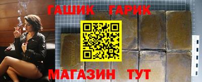 мескалин Беслан