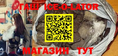 каннабис Берёзовский