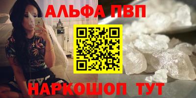 каннабис Берёзовский