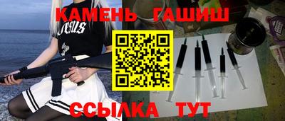 каннабис Берёзовский