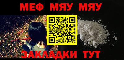 дмт Абакан