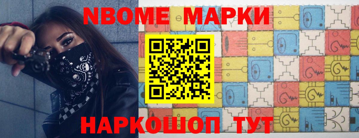 Касимов  ЛСД экстази кислота  Лсд 25 экстази кислота  Вход с VPN 