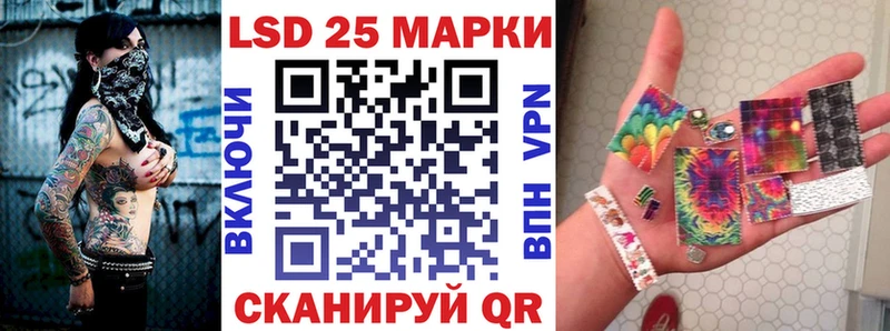 Марки N-bome 1500мкг  Касимов 