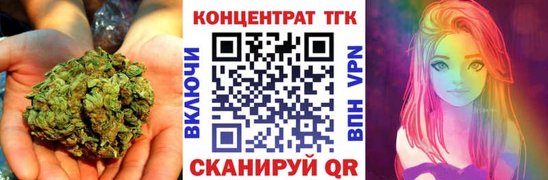 Дистиллят ТГК гашишное масло  Касимов 